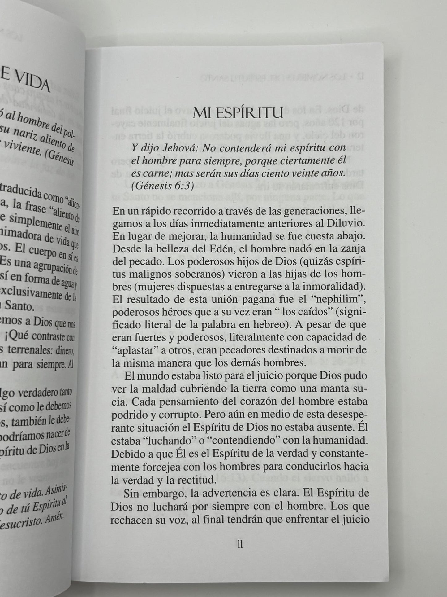 Los nombres del Espíritu Santo