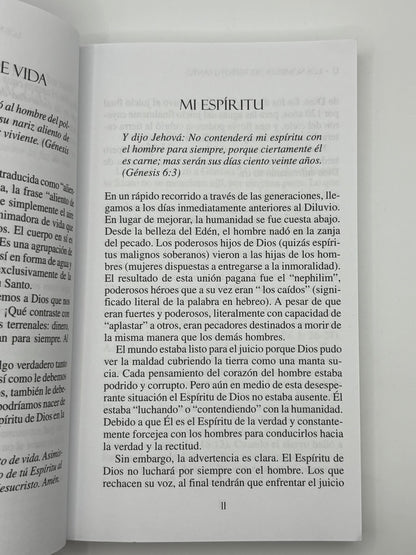 Los nombres del Espíritu Santo